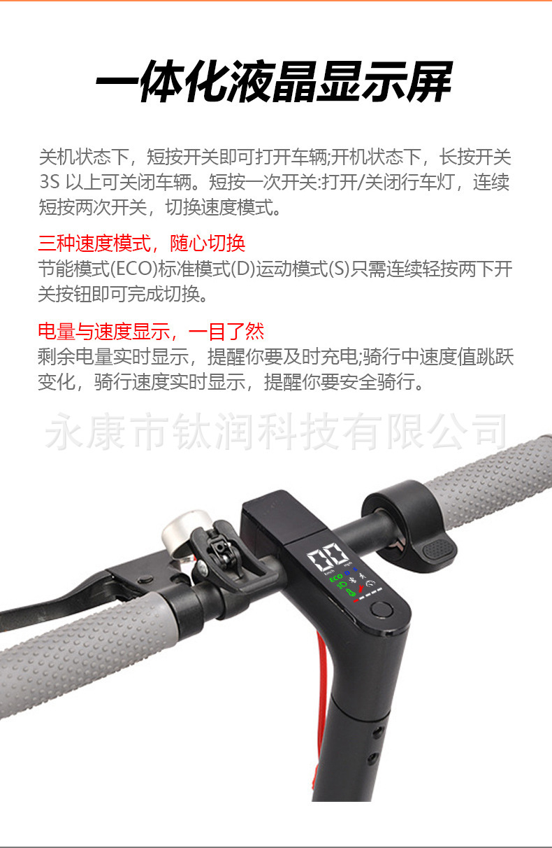 Manufacturer's Storage Rack, Electric Folding Shopping Cart, Bicycle, Camping Cart, Storage Cart, Outdoor Riding Scooter