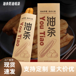 �͗l���ӷ��ͼ�����ʹ��С��ʳƷ�͗l���ͼ����u���b�ɶ���