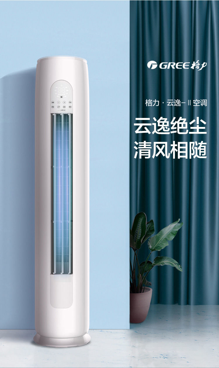 O1CN01ik3swc1ymT5N0GWBG_!!2207