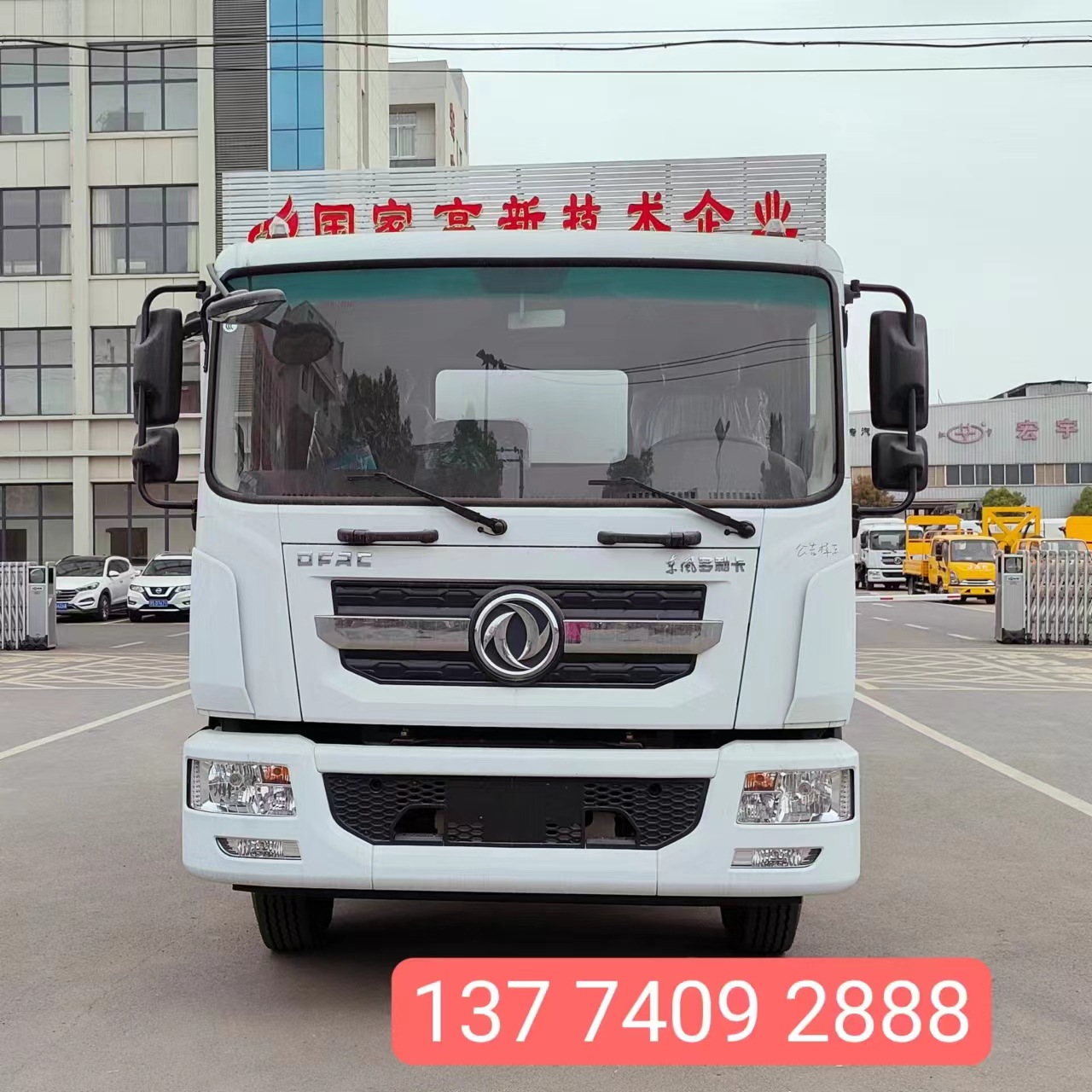 Factory Direct Supply 12 Tons D9 Sprinkler Truck Manufacturer Municipal Greening 10 Tons Sprinkler Truck