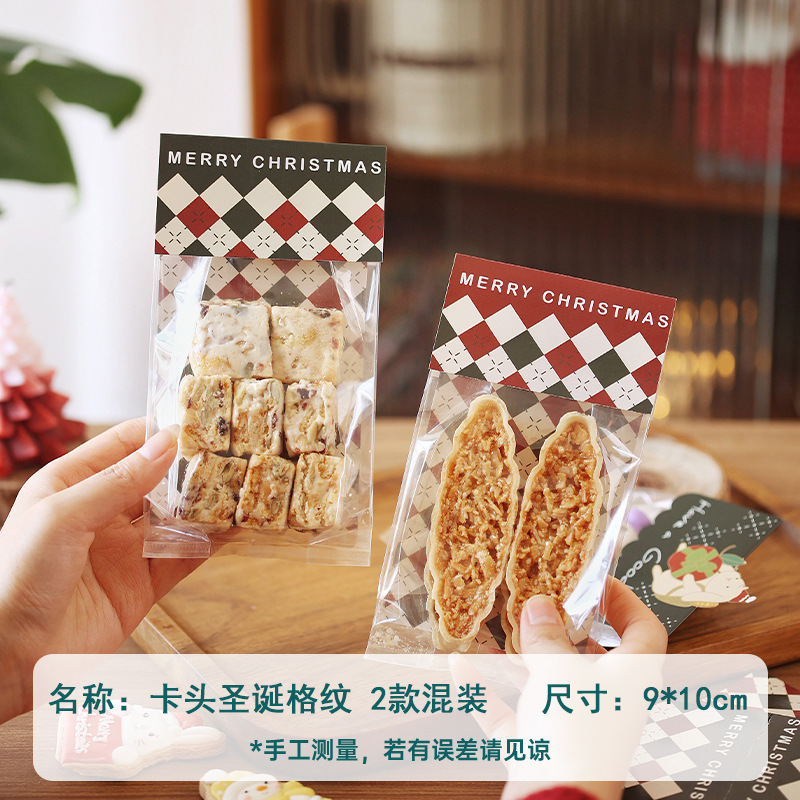 圣诞节卡头曲奇饼干包装袋糖果页眉卡片垫片糖霜烘焙透明打包袋子|undefined