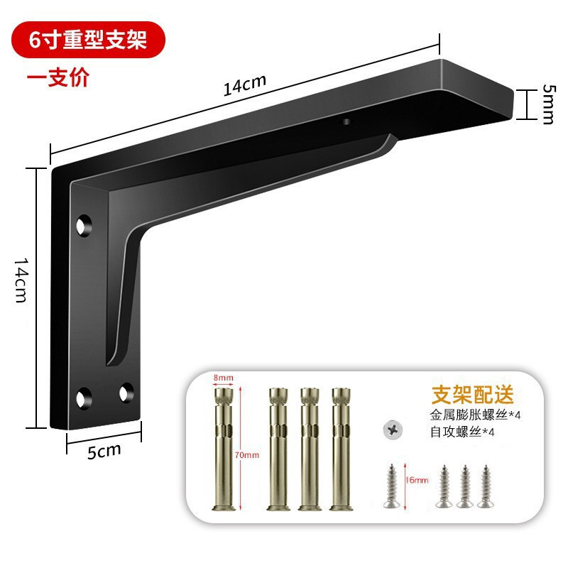 Soporte triangular soporte de partición cabinet de televisión suspendido soporte de soporte de carga fijo hardware trípode acessorio de escritorio grueso