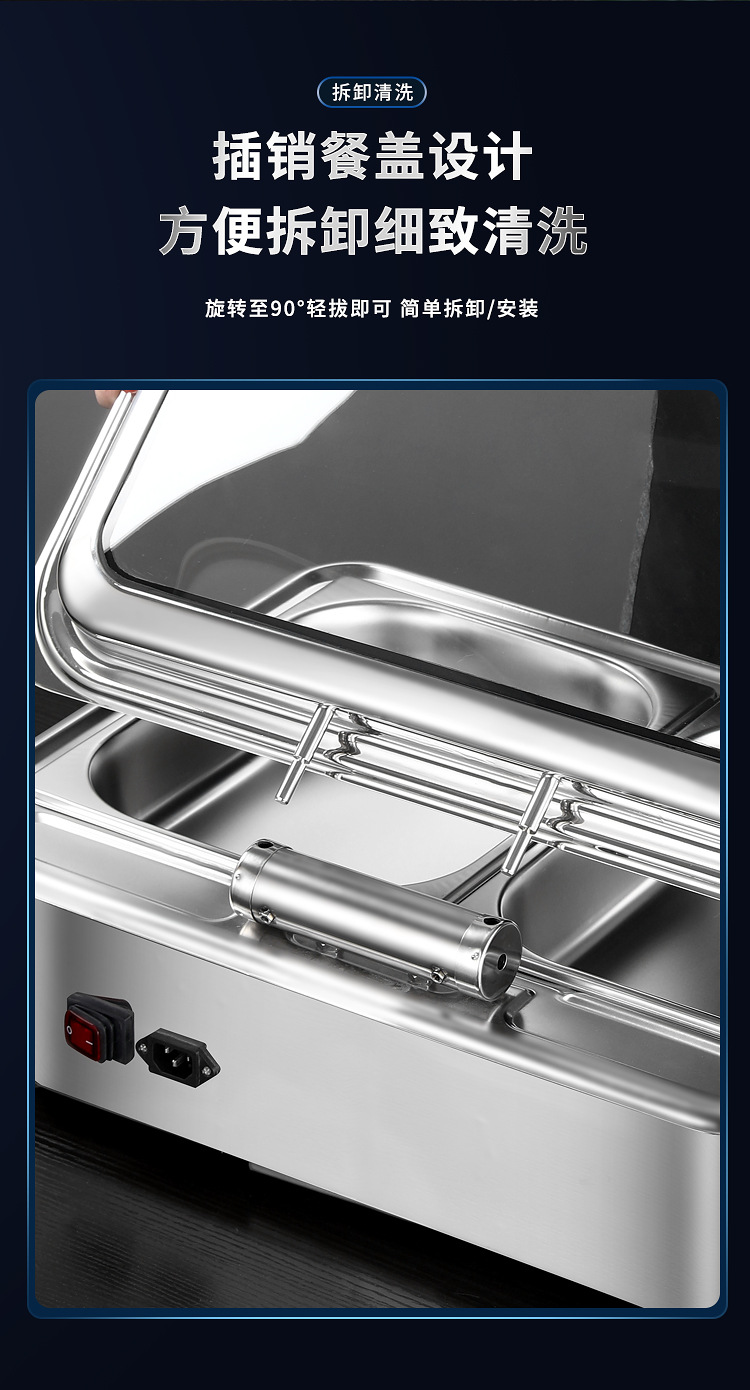 一键复制_20220109135338