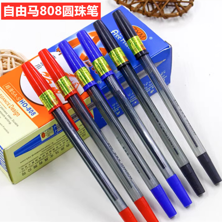Free Horse Ballpoint Pen Red Refill Black Blue Ballpoint Pen Wholesale 808 Ball Pen for Teachers Students Office