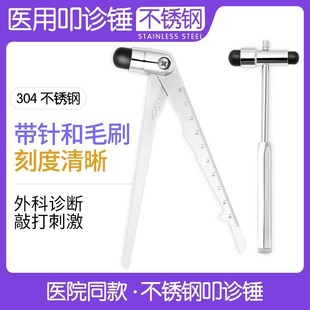 �t��ߵ�\�N�t�������񽛃ȿƷ��䌣�I�๦�ܲ��P䓹ǿƙz����\�N