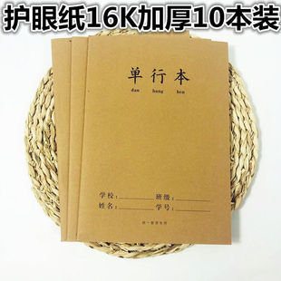 ţƤ�Ӻ�16k���б��W���M�����������p�Z���n�������Pӛ���I��