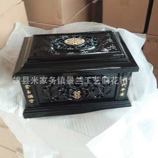 殡葬用品细木骨灰盒实木高档招财进宝骨灰盒迁坟棺材寿盒批发