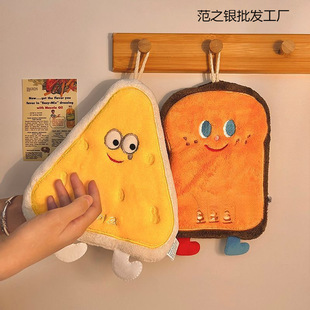 Hanging Hand Towel Absorbent Cute Quick-Drying Hand Cloth Kitchen Bathroom Towel Rag Thickened Cartoon Children's Handkerchief