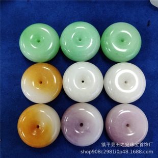 ���l������ƽ���۵������������໨ƽ���۽�z��Ⱦɫ�߷º�����