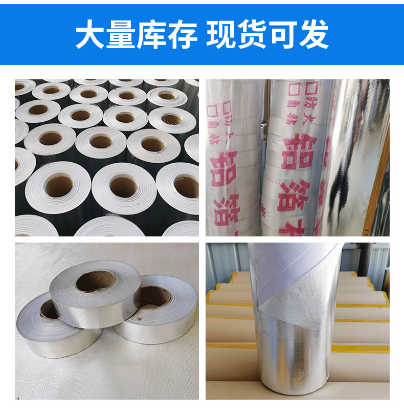 O1CN01Gz1puY25oUActBKib_!!2212