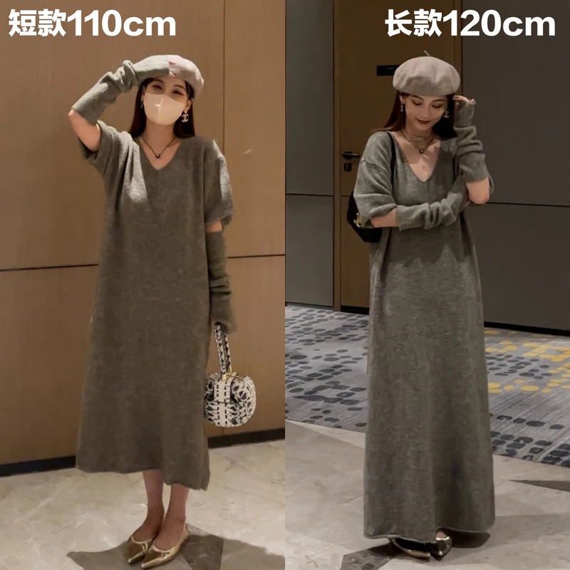 60208 # Plush Two-Wear Sleeve Sweater Knitted Dress Long Skirt Long Style Slimming Lazy Loose 60208 # Plush Two-Wear Sleeve Sweater Knitted Dress Long Skirt Long Style Slimming Lazy Loose