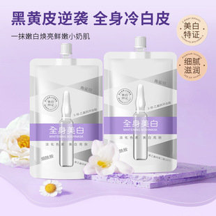 �W�t����ȫ�����Ƥ�������wĤ�����韟���������������˪���w��
