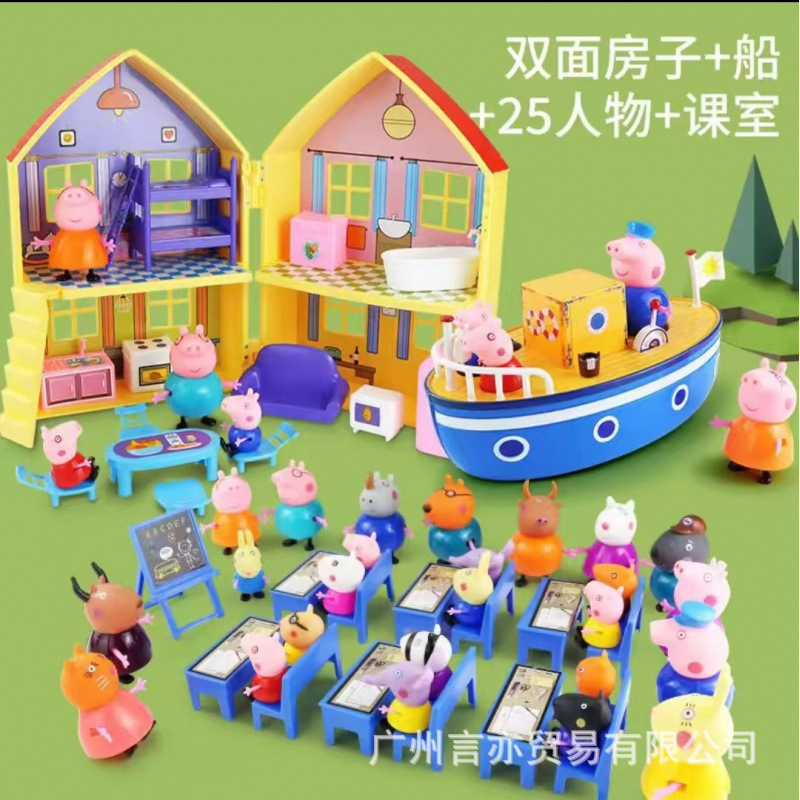 子豚人形セット ままごとおもちゃ 子供用 6人家族 パートナー子豚ままごと|undefined