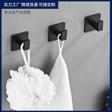 简约加厚实心挂钩太空铝创意免打孔墙上衣帽钩单钩卫生间挂衣钩