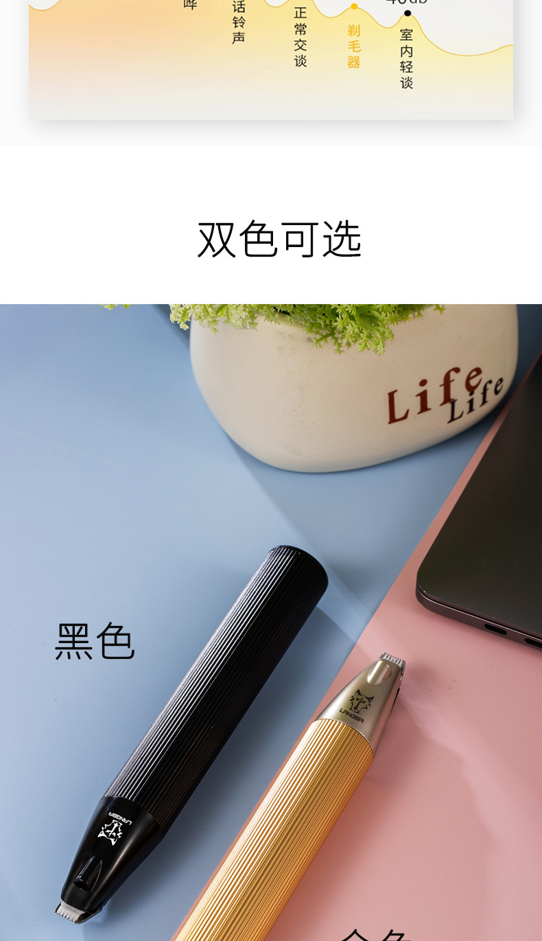 A85详情宽刀头_09.jpg