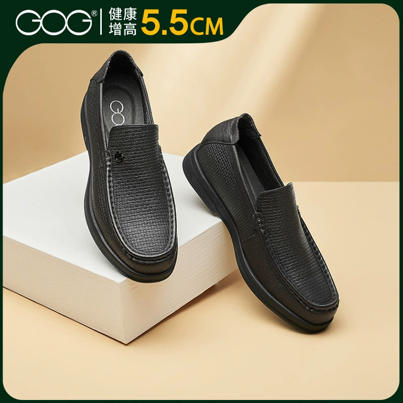 Gao Brother Мужская кожаная обувь с внутренним ростом Летняя новая обувь Lefu модная полая повседневная мужская обувь молодежная обувь для вождения