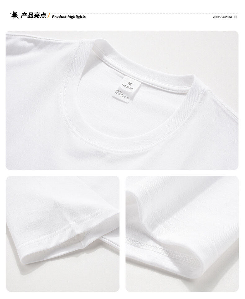 Tallas grandes algodón manga corta camiseta hombre verano 2022 nuevo harbourwind media manga cuerpo hombre color sólido hielo seda cuerpo hombre T pic 6