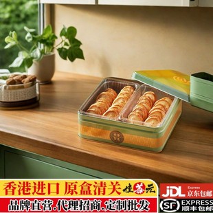 ������P�M�ں��������ֿڸ��ִ������خa���ֶY��˾�����Fُ����