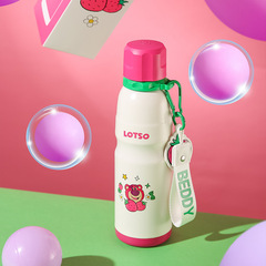 Cup Bear Sports Bottle 316 Stainless Steel Children's Insulated Water Cup Co-branded Strawberry Bear Gift for Boys and Girls