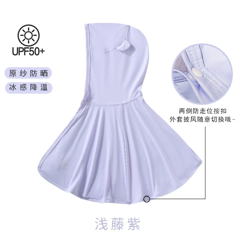 Children's silk sun protection clothing, summer trench coat to go out for early age, jacket, 0-3 years