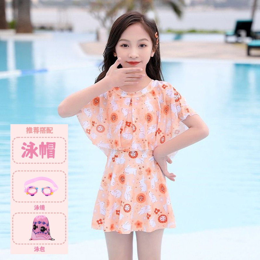 733#노란색 + 수영모 + 수영 고글 + 수영 가방