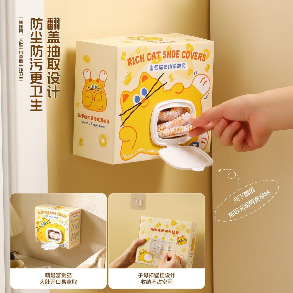 cubierta de zapato desechable para el hogar interior engrosado no tejido impermeable antideslizante desgaste cubierta de pie de plástico para estudiantes adultos