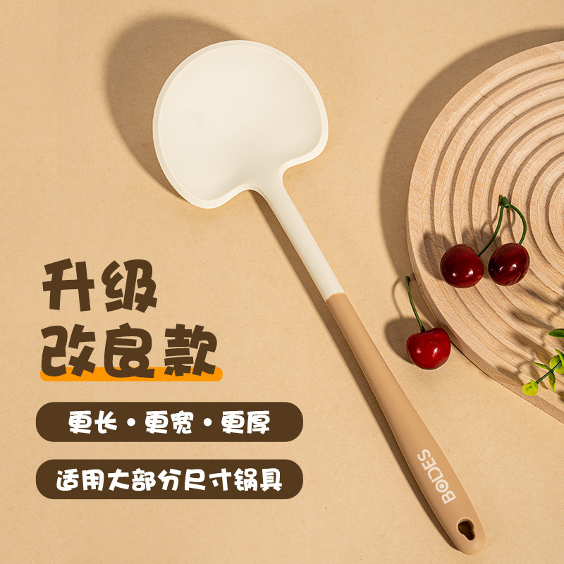 蘑菇铲食品级硅胶锅铲家用炒菜铲子防烫耐高温不粘锅铲勺两用|undefined