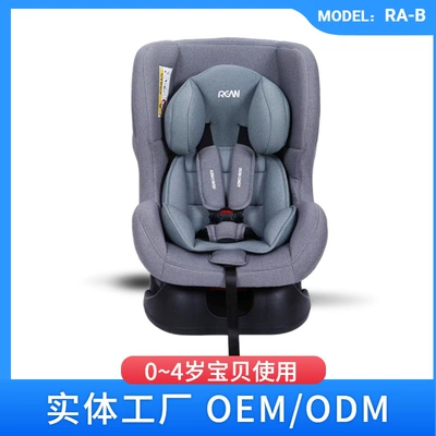 Car child safety seat Seat Eco Certified Sitable and - morandi-grey
