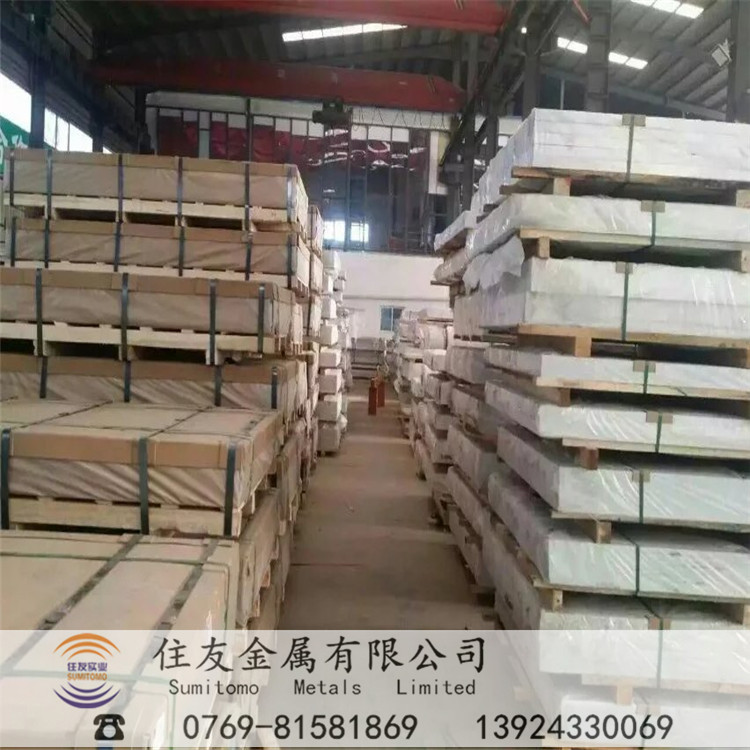 7076-T6航空铝板高强度铝棒用途7076-T651拉伸铝板成分硬度铝合金