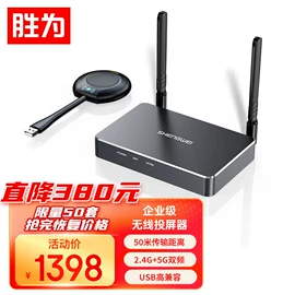 转换器切换器;网络光纤跳线;电脑线材