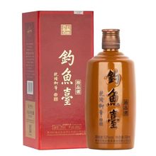 贵州钓鱼台精品酒铁盖收藏版53度酱香型500ML*6瓶整箱批发