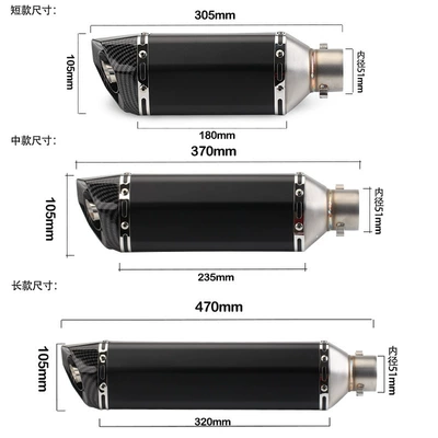 Motorcycle exhaust pipe: Hexagonal Motorcycle Exhaust Pipe Scorpio