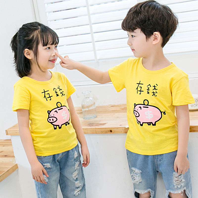 T-shirt enfant en coton - Ref 3440797 Image 10