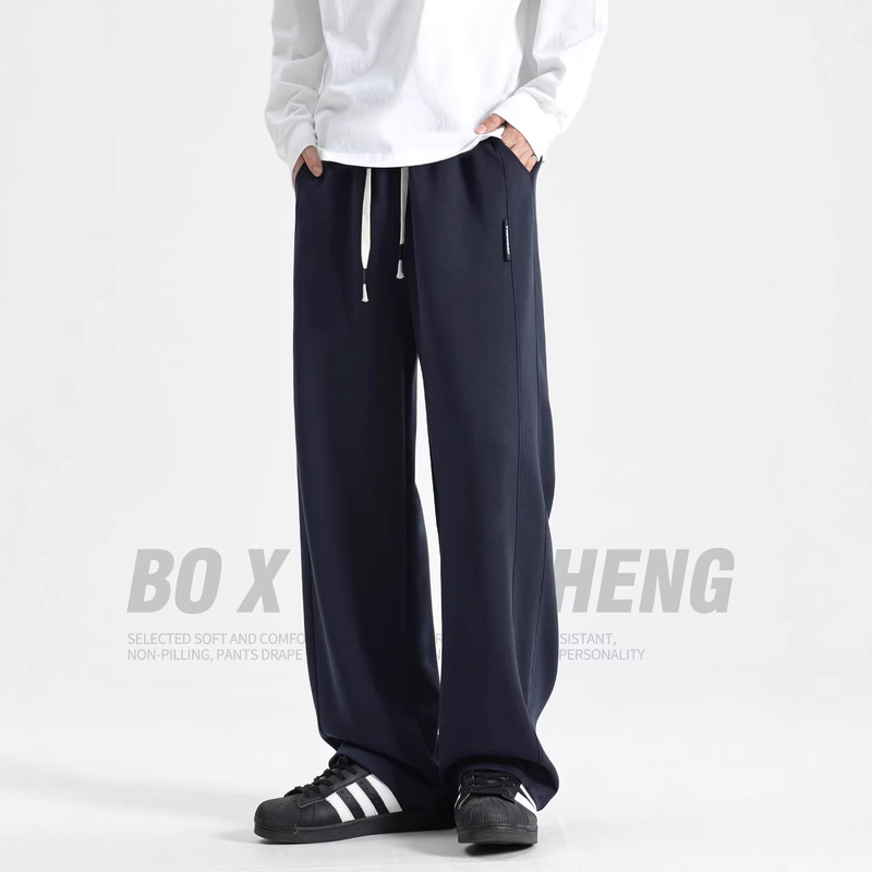 Men's Drapey Pants Autumn Wide-Leg Long Pants Straight-Leg Pants 2026 New Casual Pants Men's Sports Pants Sweatpants Men's Drapey Pants Autumn Wide-Leg Long Pants Straight-Leg Pants 2026 New Casual Pants Men's Sports Pants Sweatpants