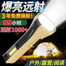 ���Ͳ����ɳ�늑��ⳬ���h���yusb�h�䳬�L���Cͣ늵V�����l