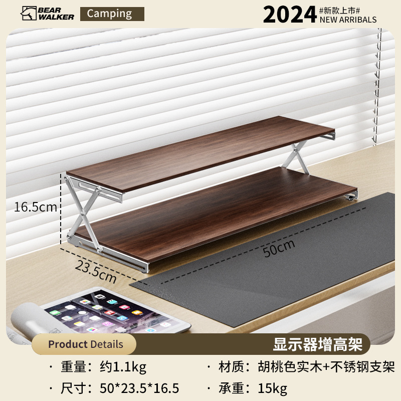 Estante plegable de acero inoxidable para escritorio para el hogar Estante de almacenamiento ajustable para computadora de oficina multifuncional para aumento de cuello