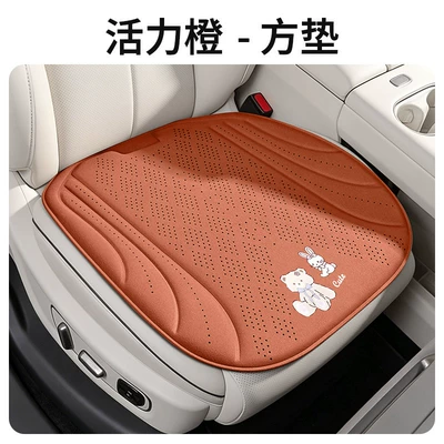 seat cushion set of three, made: Cool pad - vibrant-orange-seat-cushion-drivers-side-single-piece