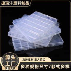高透明度 10 グリッド収納ボックスパッケージ pp ボックスボタン Xiaomi ビーズ diy 小さな装身具分類プラスチックボックス
