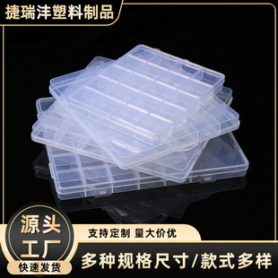 ��͸10�ռ{�з��bpp�ָ�~�۳��С���郦��diyС�Ʒ���Ϻ�