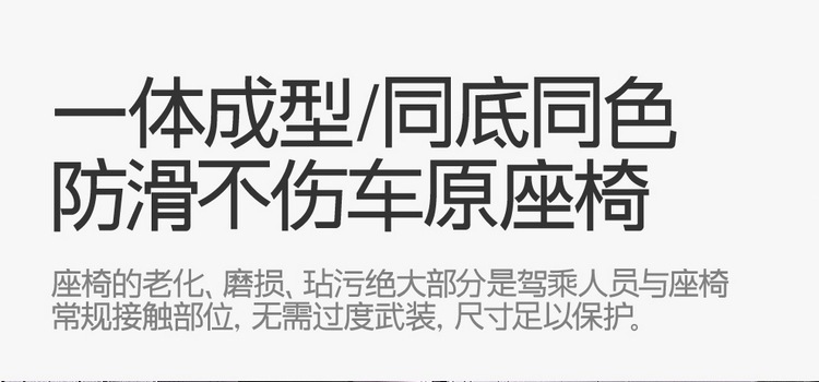 Purple Wind Chime, a new design, is specifically made for the Xiaomi SU7 and is a universal, all-season saddle-style car seat cushion with breathable seat covers