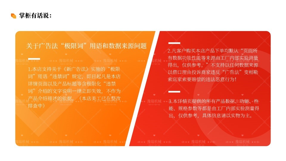 O1CN01ChMCMf1VaS8T33QZ4_!!2219102952669-0-cib.jpg?__r__=1740368538843