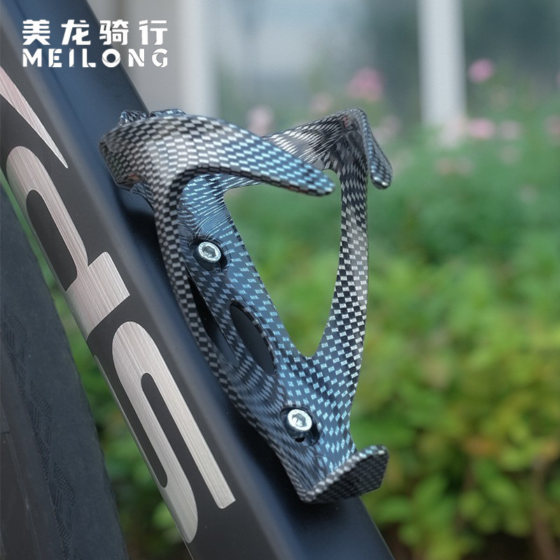 美龙山地自行车水壶架ABS一体成型轻量骑行装备公路车水瓶水杯架