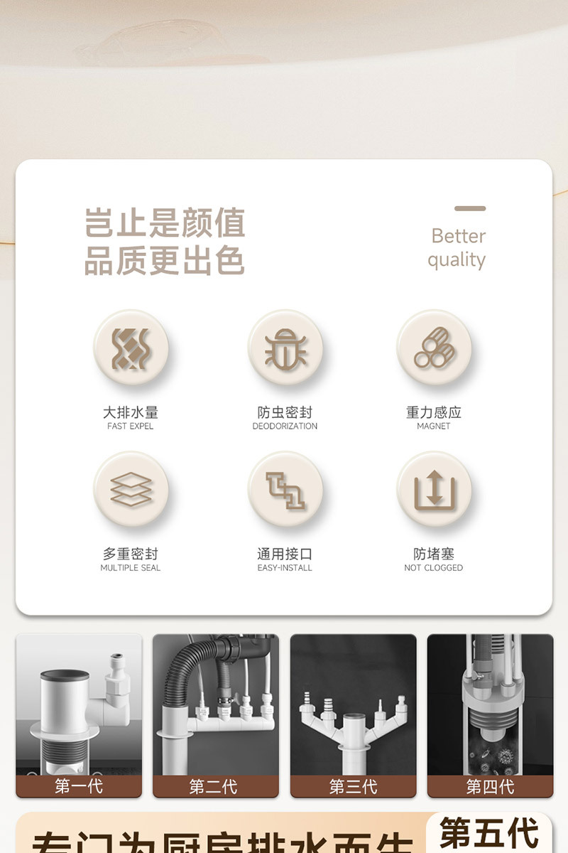 详情页_02.jpg