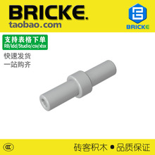 ש��BRICKE 78258 ��ľ1x2����ֹ�� �����ָ���� MOC���DIYƴ��