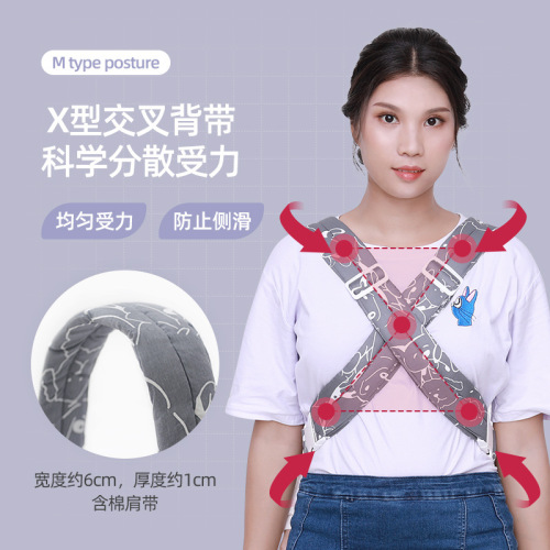 Factory Direct Sale Multifunctional Baby Carrier Summer Breathable Front Carry Rear Back Horizontal Carry All Seasons Universal Lightweight Simple