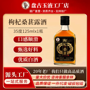 �˅����ɣ�ؾ�35��6ƿ�bș���B����ʿ�����aС�ž�����¹Ѫ��¶