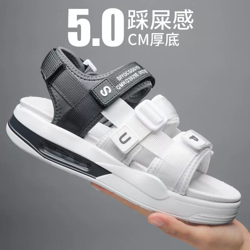 Сандалии мужские летние новые трансграничные пляжные туфли большого размера мужские на воздушной подушке с толстой подошвой верхняя одежда универсальные сандалии и тапочки в модном цвете