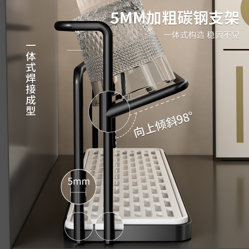 玻璃茶杯子咖啡台面餐桌托盘水杯收纳家用杯架厨房双层置物架沥水|undefined