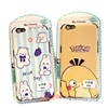 Suitable for OPPORENO6 A72 A96 R17 A57 Cartoon Lamb Skin Mobile Pores Fore Pole Fleeel Soft Shell