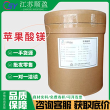 �O�����VʳƷ���O�����V �I�B�������V���|ԭ���O�����V